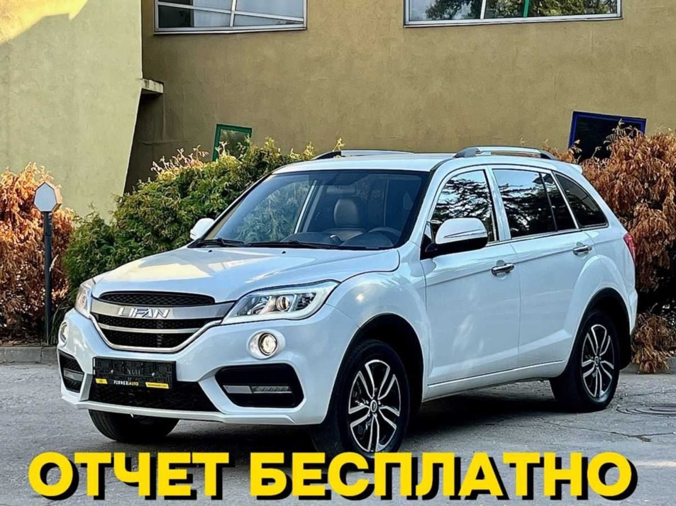 Автомобиль с пробегом Lifan X60 в городе Оренбург ДЦ - Pioner AUTO Trade In Центр Оренбург