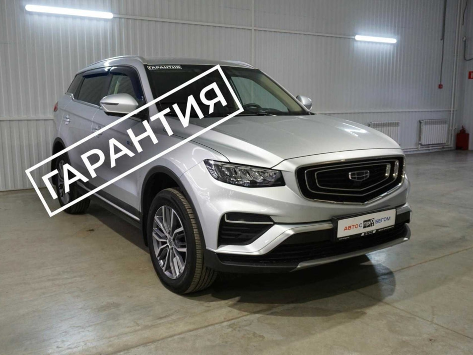 Автомобиль с пробегом Geely Atlas в городе Брянск ДЦ - Брянск пр-т Ст. Димитрова