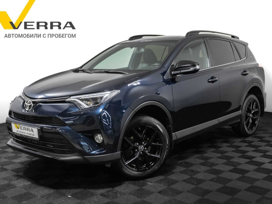 Автомобиль с пробегом Toyota RAV4 в городе Пермь ДЦ - Тойота Центр Пермь