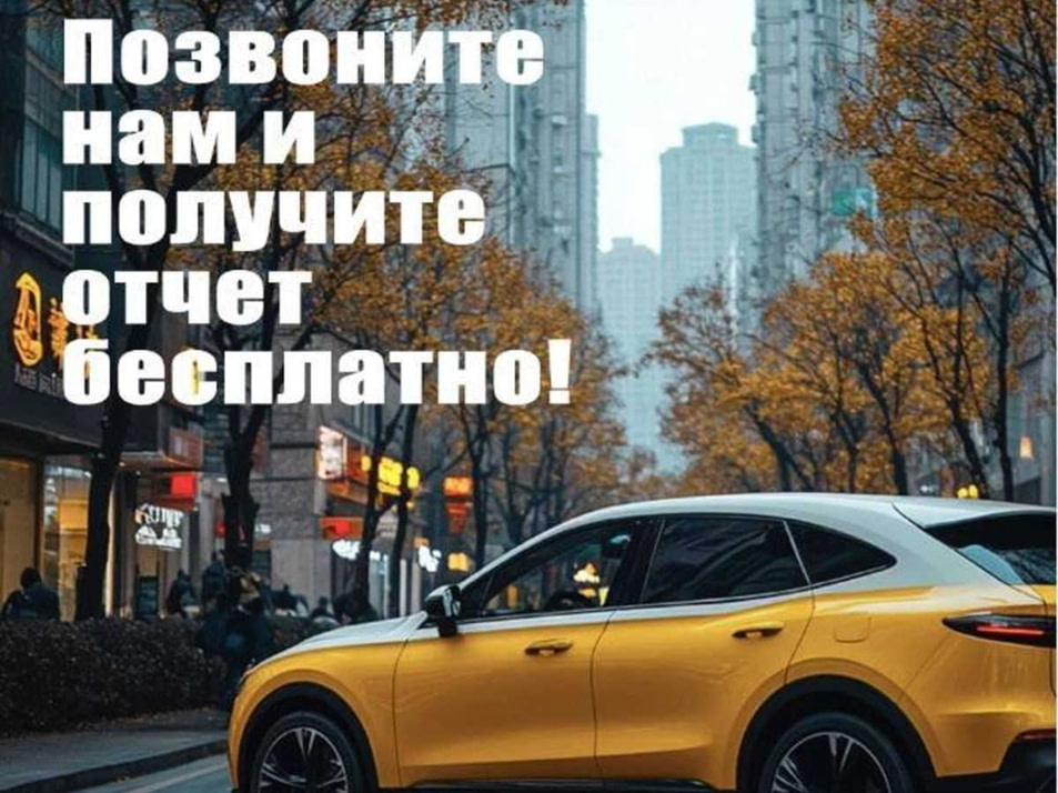 Автомобиль с пробегом Honda Insight в городе Оренбург ДЦ - Pioner AUTO Trade In Центр Оренбург