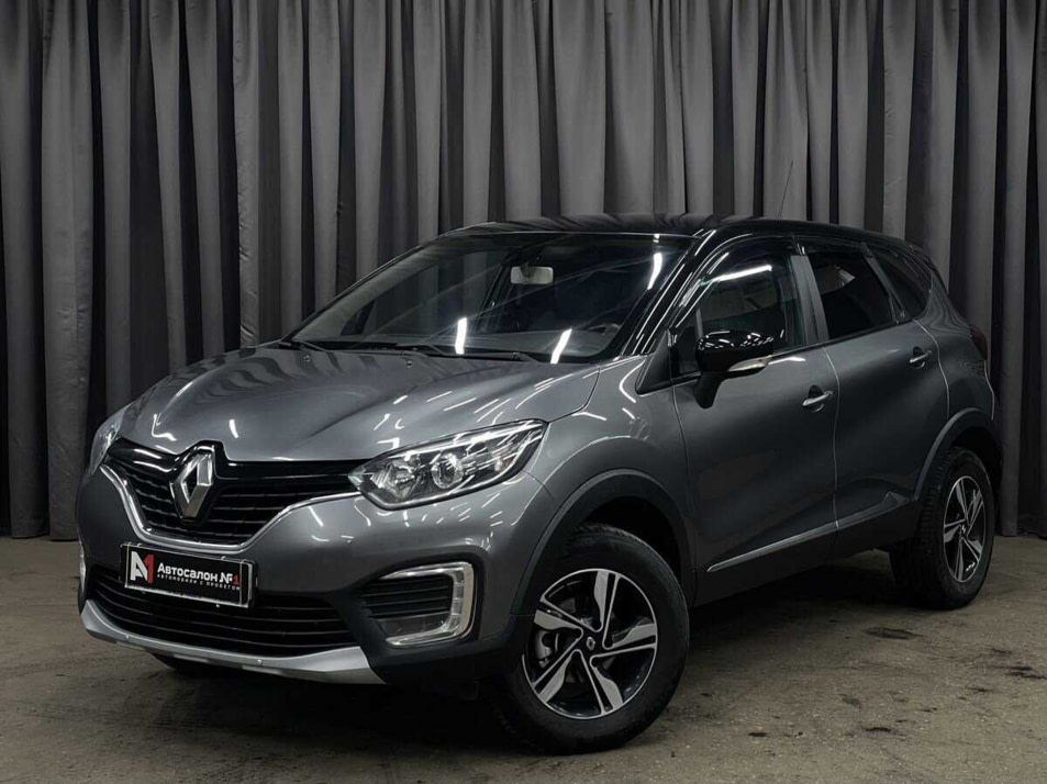 Автомобиль с пробегом Renault Kaptur в городе Нижний Новгород ДЦ - Автосалон №1