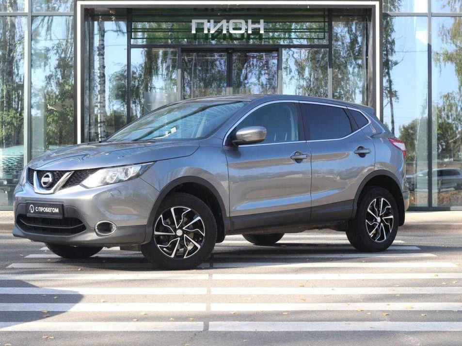 Автомобиль с пробегом Nissan Qashqai в городе Брянск ДЦ - Крона-Авто, официальный дилер ŠKODA