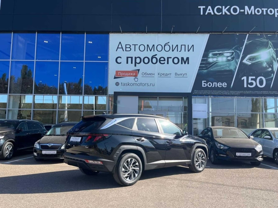 Автомобиль с пробегом Hyundai Tucson в городе Стерлитамак ДЦ - Киа Таско-Моторс авто с пробегом