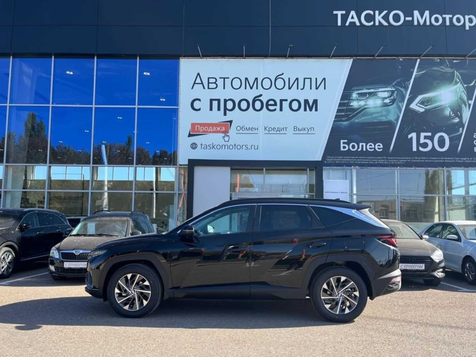 Автомобиль с пробегом Hyundai Tucson в городе Стерлитамак ДЦ - Киа Таско-Моторс авто с пробегом