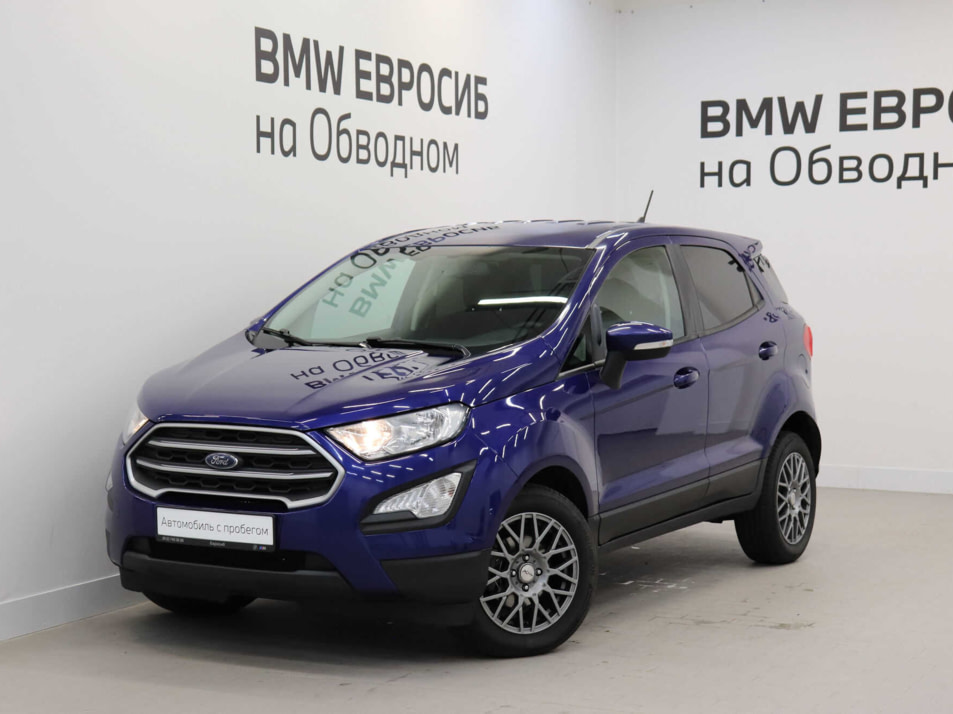 Автомобиль с пробегом FORD EcoSport в городе Санкт-Петербург ДЦ - Евросиб (BMW)