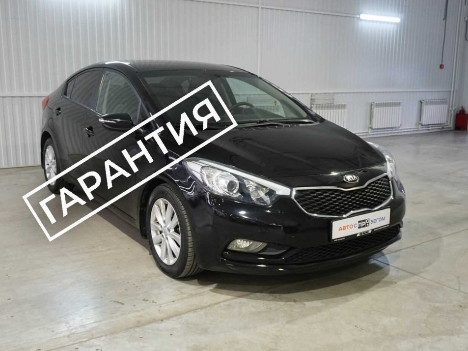 Автомобиль с пробегом Kia Cerato в городе Брянск ДЦ - Брянск пр-т Московский