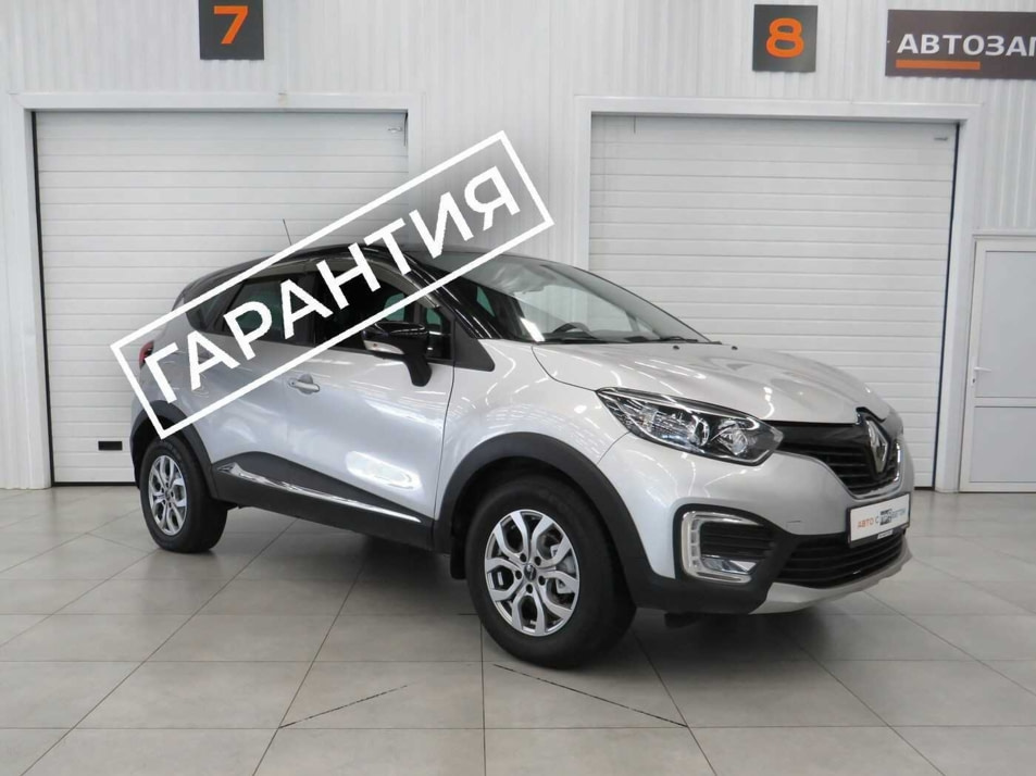 Автомобиль с пробегом Renault Kaptur в городе Калуга ДЦ - Калуга