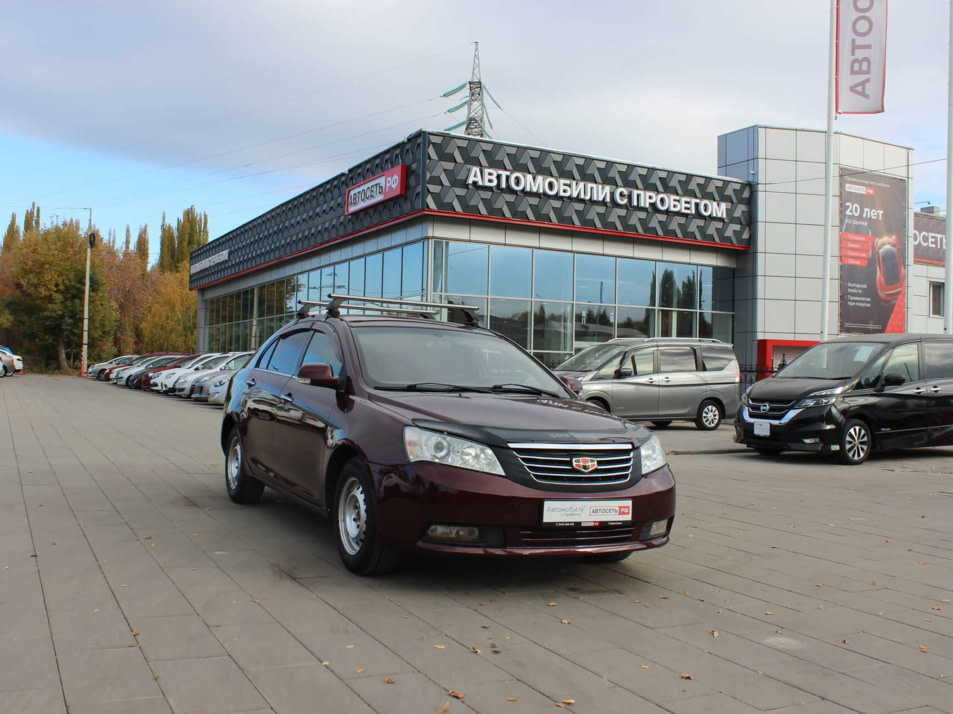 Автомобиль с пробегом Geely Emgrand EC-7 в городе Стерлитамак ДЦ - Автосеть.РФ Стерлитамак (ГК "Таско-Моторс")