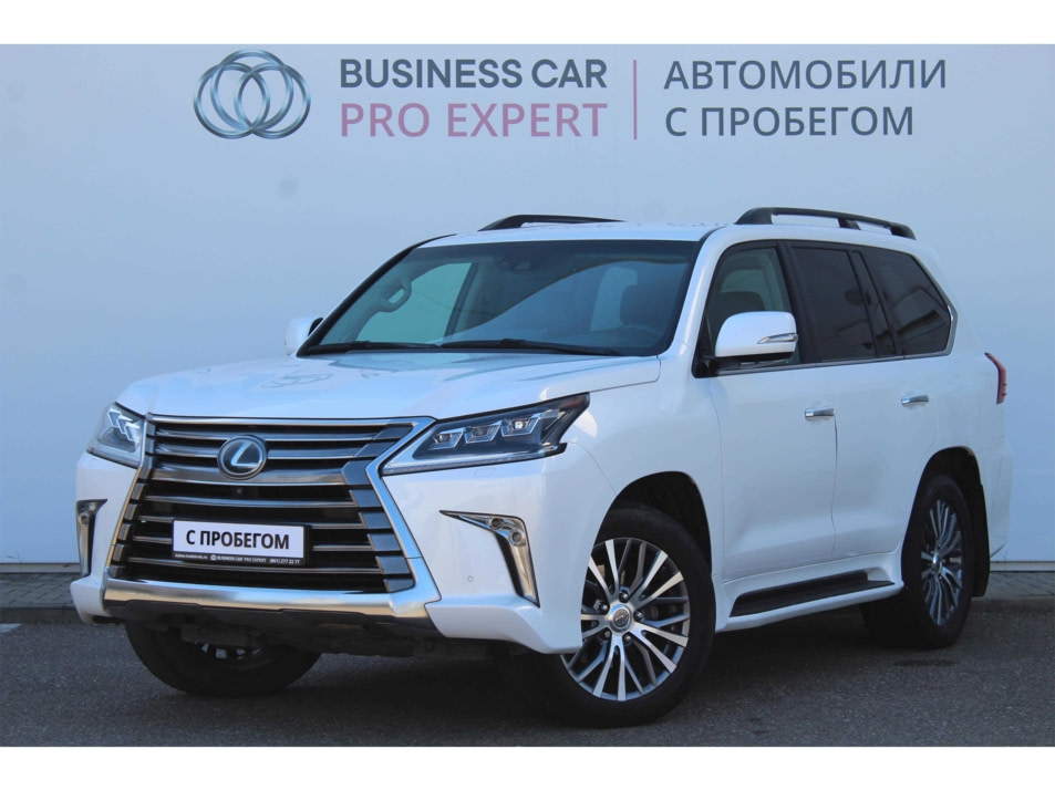 Автомобиль с пробегом Lexus LX в городе Краснодар ДЦ - Тойота Центр Кубань