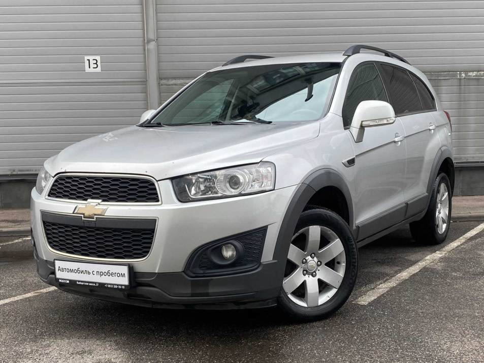 Автомобиль с пробегом Chevrolet Captiva в городе Санкт-Петербург ДЦ - Форсаж Выборгское шоссе