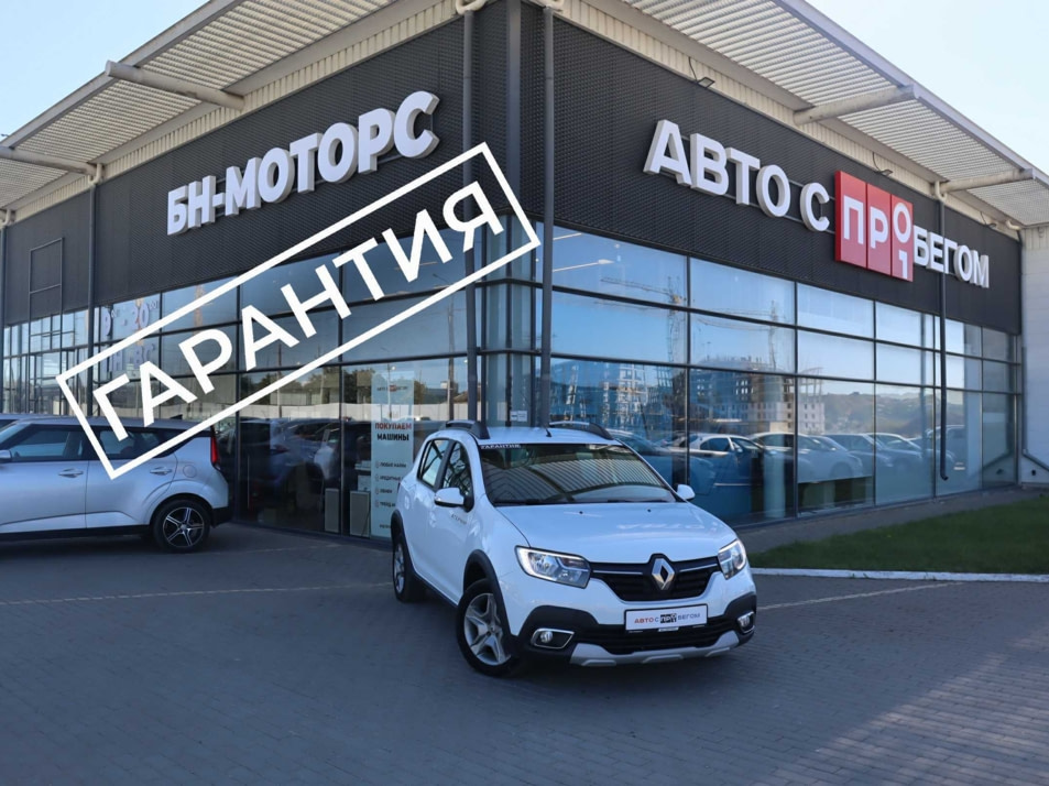 Автомобиль с пробегом Renault Sandero в городе Симферополь ДЦ - Симферополь