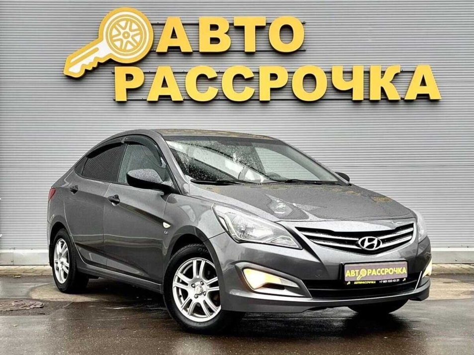 Автомобиль с пробегом Hyundai Solaris в городе Ярославль ДЦ - АвтоРассрочка Ярославль