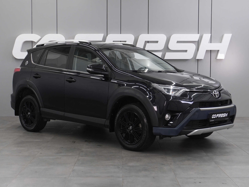 Автомобиль с пробегом Toyota RAV4 в городе Тверь ДЦ - AUTO-PAPATIME