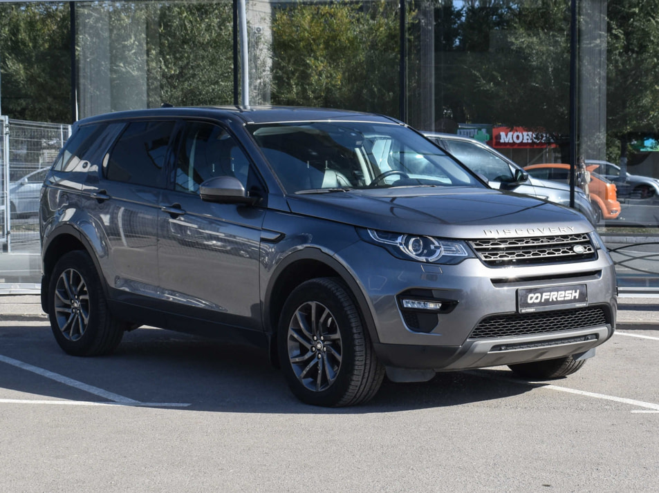 Автомобиль с пробегом Land Rover Discovery Sport в городе Тверь ДЦ - AUTO-PAPATIME