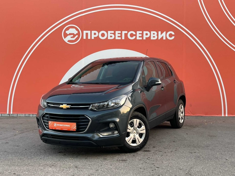 Автомобиль с пробегом Chevrolet Trax в городе Волгоград ДЦ - ПРОБЕГСЕРВИС в Ворошиловском