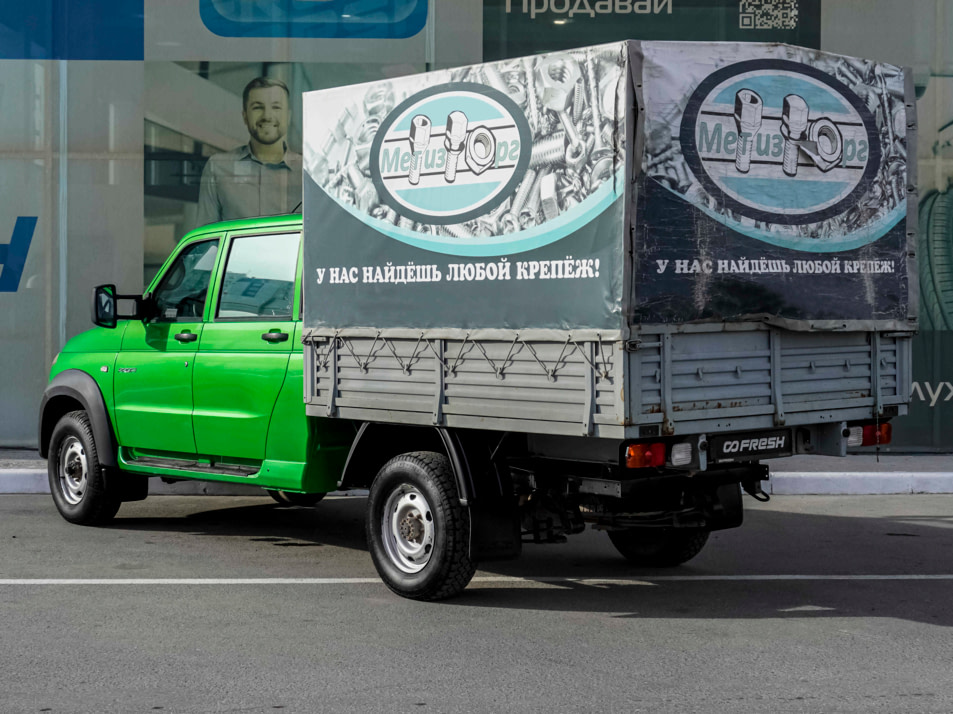 Автомобиль с пробегом УАЗ Профи (двухрядная кабина) в городе Тверь ДЦ - AUTO-PAPATIME