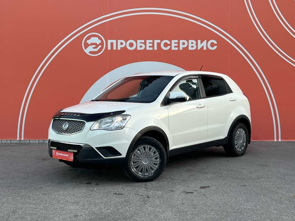 Автомобиль с пробегом SsangYong Actyon в городе Волгоград ДЦ - ПРОБЕГСЕРВИС в Ворошиловском