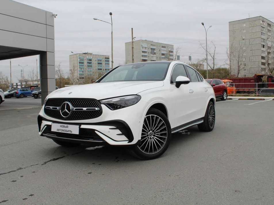 Автомобиль с пробегом Mercedes-Benz GLC Coupe в городе Екатеринбург ДЦ - Свободный склад USED (Ленд Ровер Автоплюс / Volvo Car Краснолесье) (с пробегом)