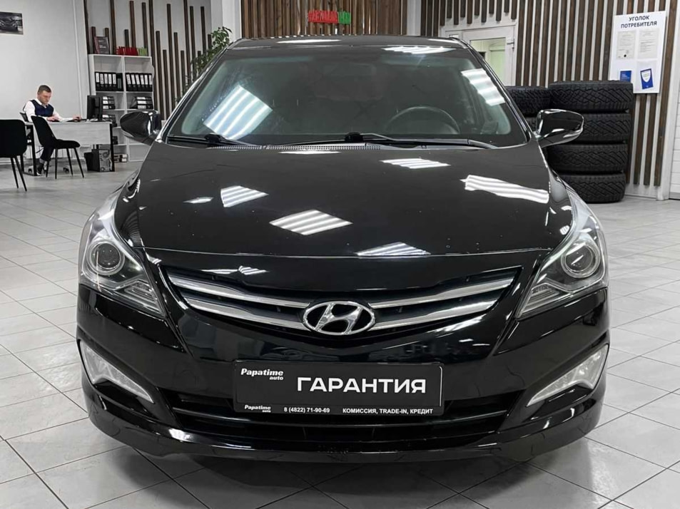 Автомобиль с пробегом Hyundai Solaris в городе Тверь ДЦ - AUTO-PAPATIME