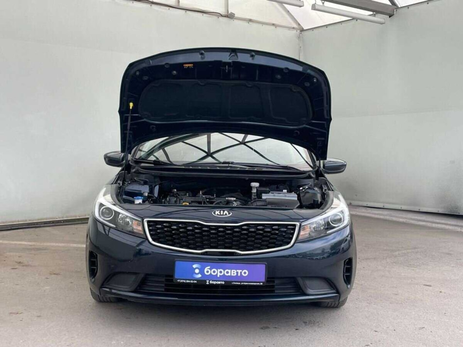 Автомобиль с пробегом Kia Cerato в городе Липецк ДЦ - Липецк