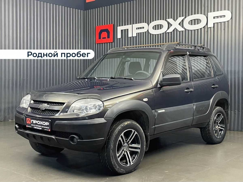 Автомобиль с пробегом Chevrolet Niva в городе Пермь ДЦ - ПРОХОР | Просто Хорошие Автомобили (на Спешилова)