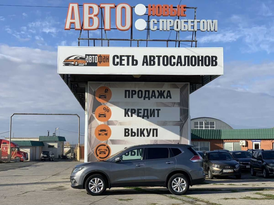 Автомобиль с пробегом Nissan X-Trail в городе Сызрань ДЦ - АВТОФАН Сызрань