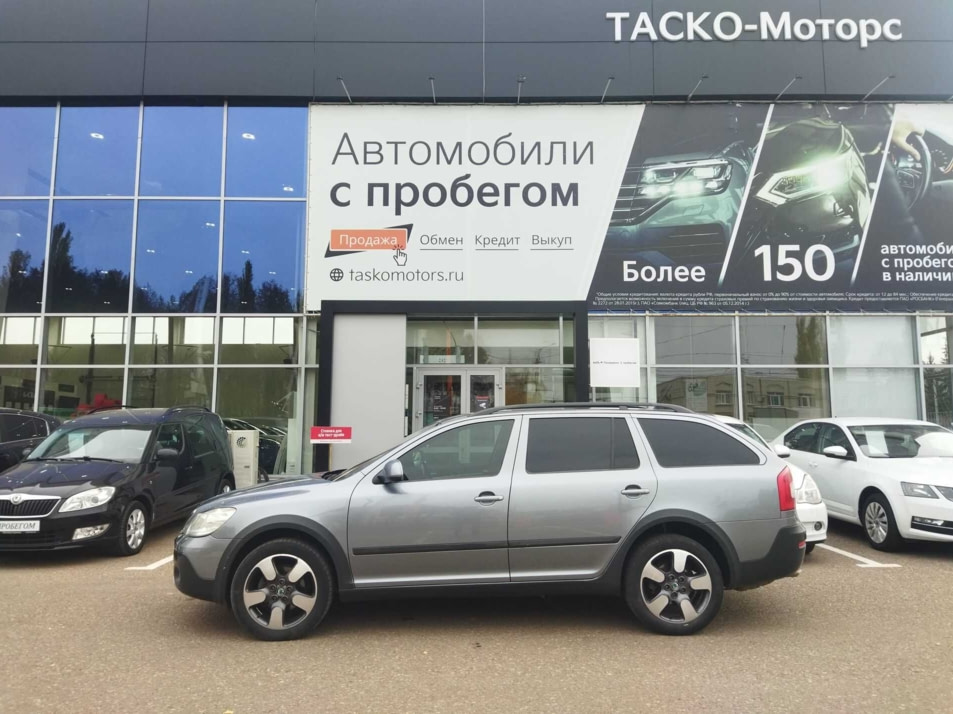 Автомобиль с пробегом ŠKODA Octavia в городе Стерлитамак ДЦ - Киа Таско-Моторс авто с пробегом