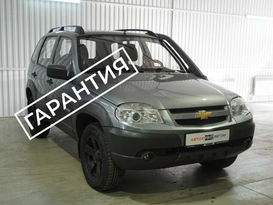 Автомобиль с пробегом Chevrolet Niva в городе Клинцы ДЦ - Клинцы