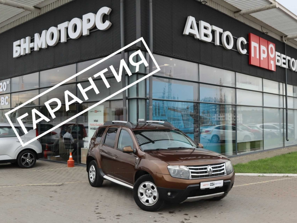 Автомобиль с пробегом Renault Duster в городе Симферополь ДЦ - Симферополь