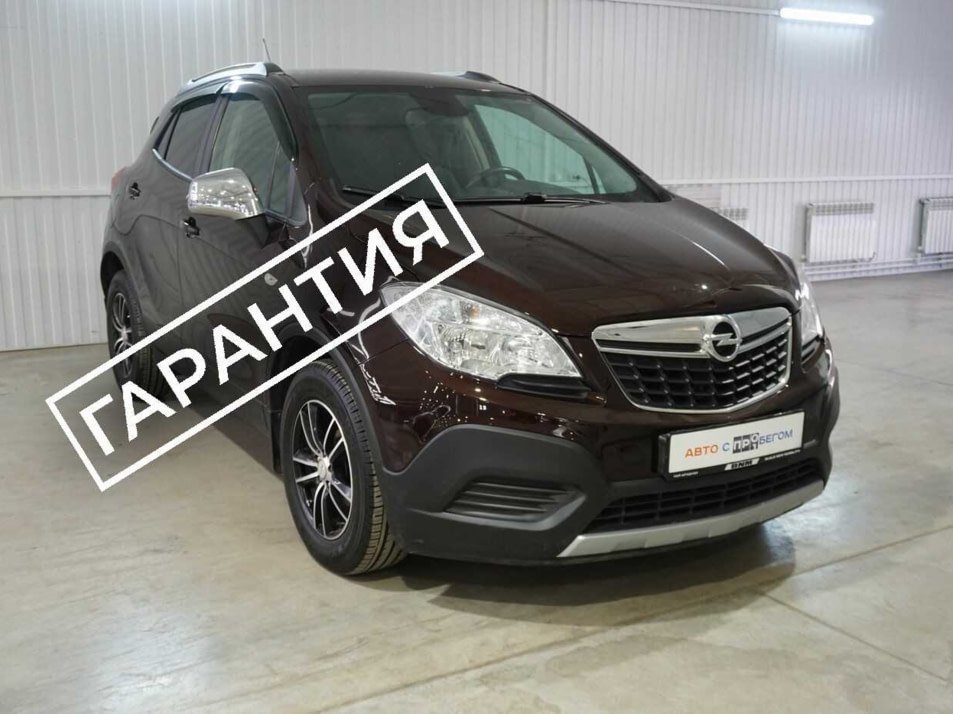 Автомобиль с пробегом Opel Mokka в городе Брянск ДЦ - Брянск пр-т Московский