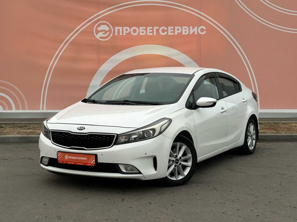 Автомобиль с пробегом Kia Cerato в городе Волгоград ДЦ - ПРОБЕГСЕРВИС в Красноармейском