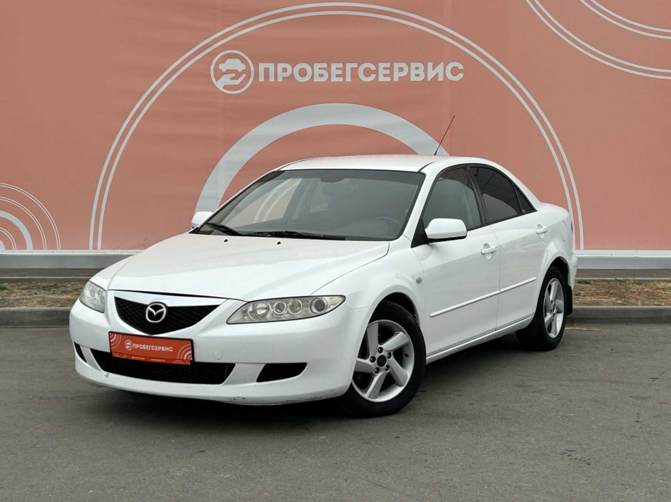 Автомобиль с пробегом Mazda 6 в городе Волгоград ДЦ - ПРОБЕГСЕРВИС в Красноармейском