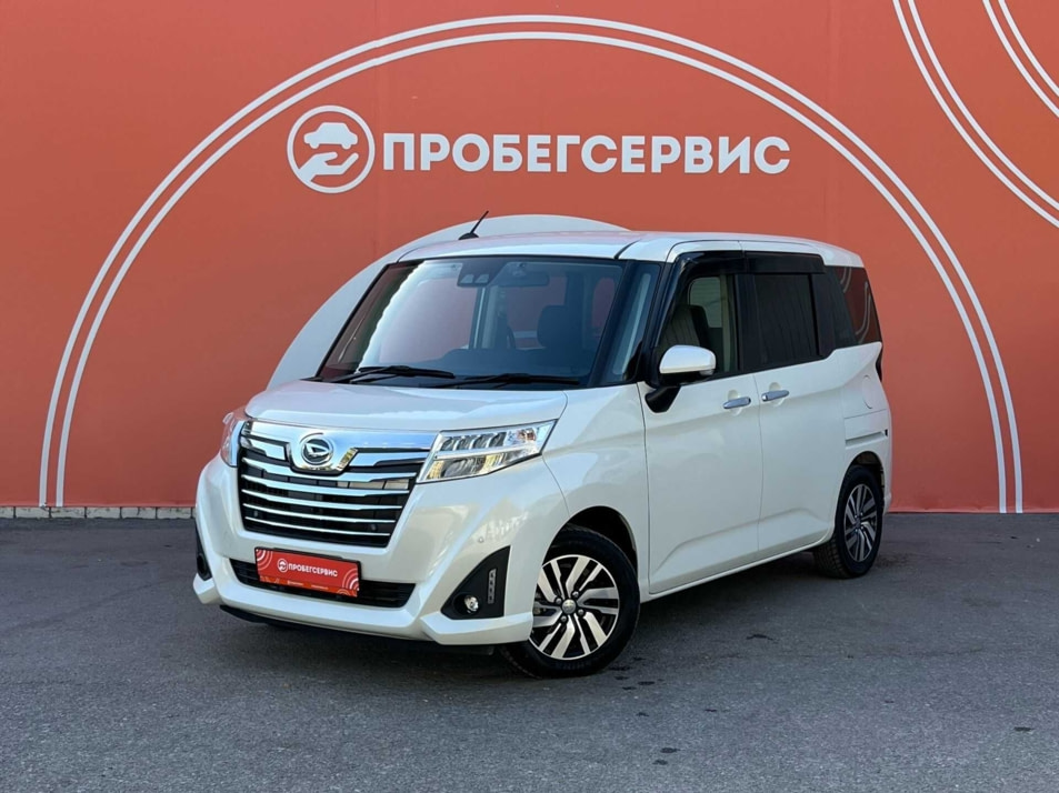 Автомобиль с пробегом Daihatsu Thor в городе Волгоград ДЦ - ПРОБЕГСЕРВИС в Ворошиловском