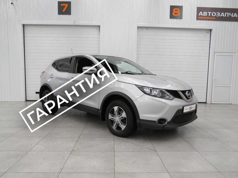 Автомобиль с пробегом Nissan Qashqai в городе Калуга ДЦ - Калуга