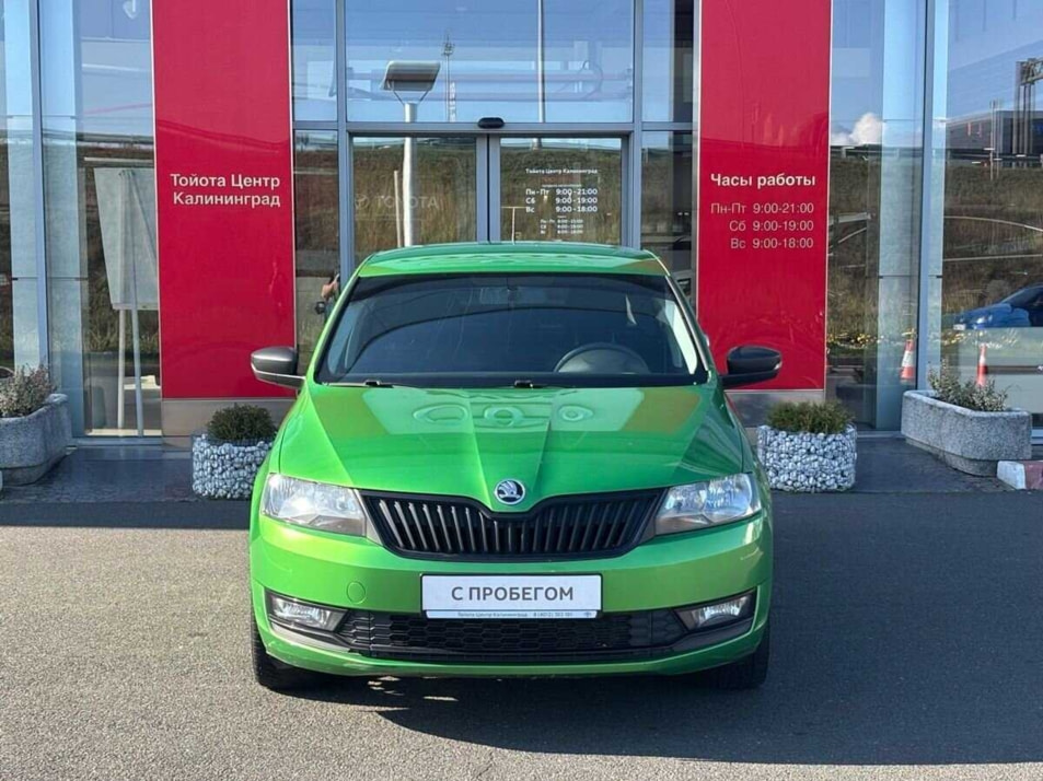 Автомобиль с пробегом ŠKODA Rapid в городе Калининград ДЦ - Тойота Центр Калининград