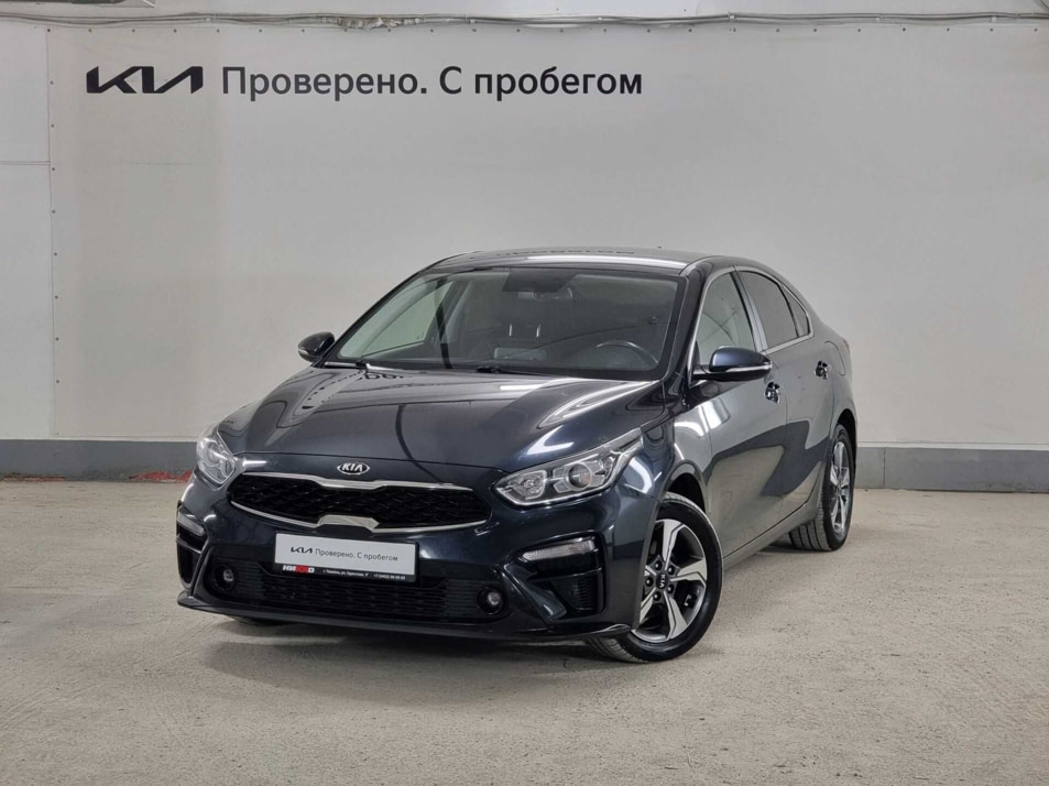 Автомобиль с пробегом Kia Cerato в городе Тюмень ДЦ - Автосалон «Никко»