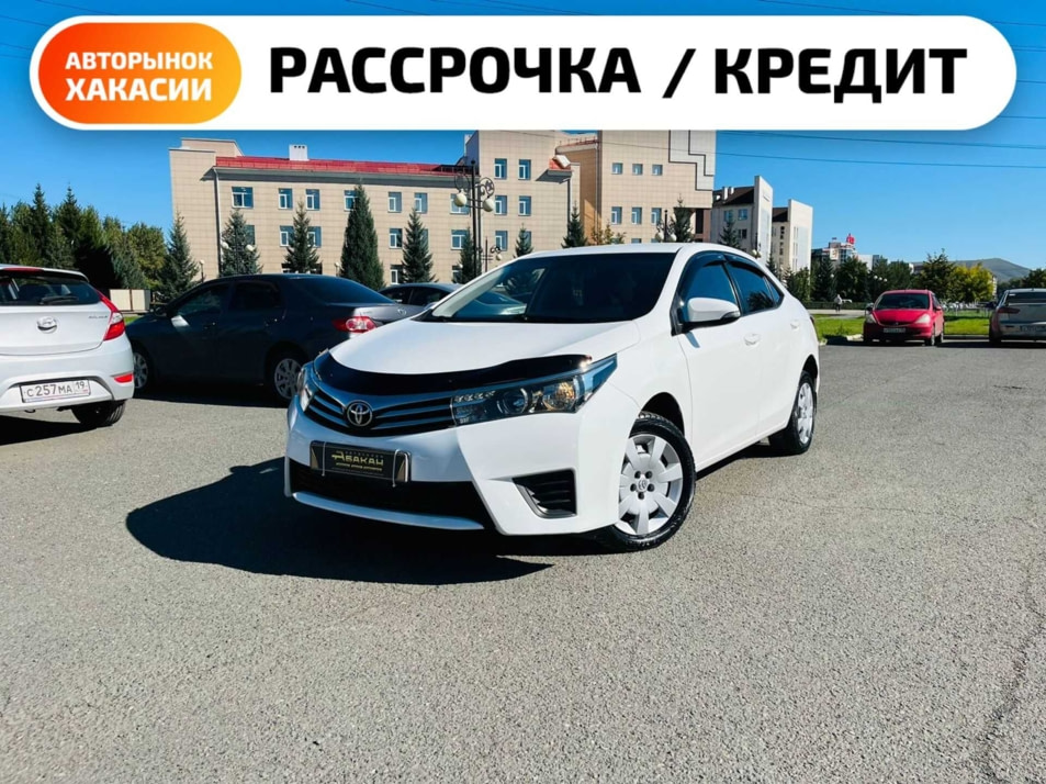 Автомобиль с пробегом Toyota Corolla в городе Абакан ДЦ - Автосалон Абакан на Крылова