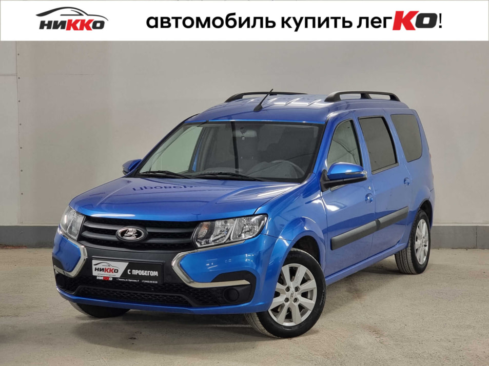 Автомобиль с пробегом LADA Largus в городе Тюмень ДЦ - Автосалон «Никко»