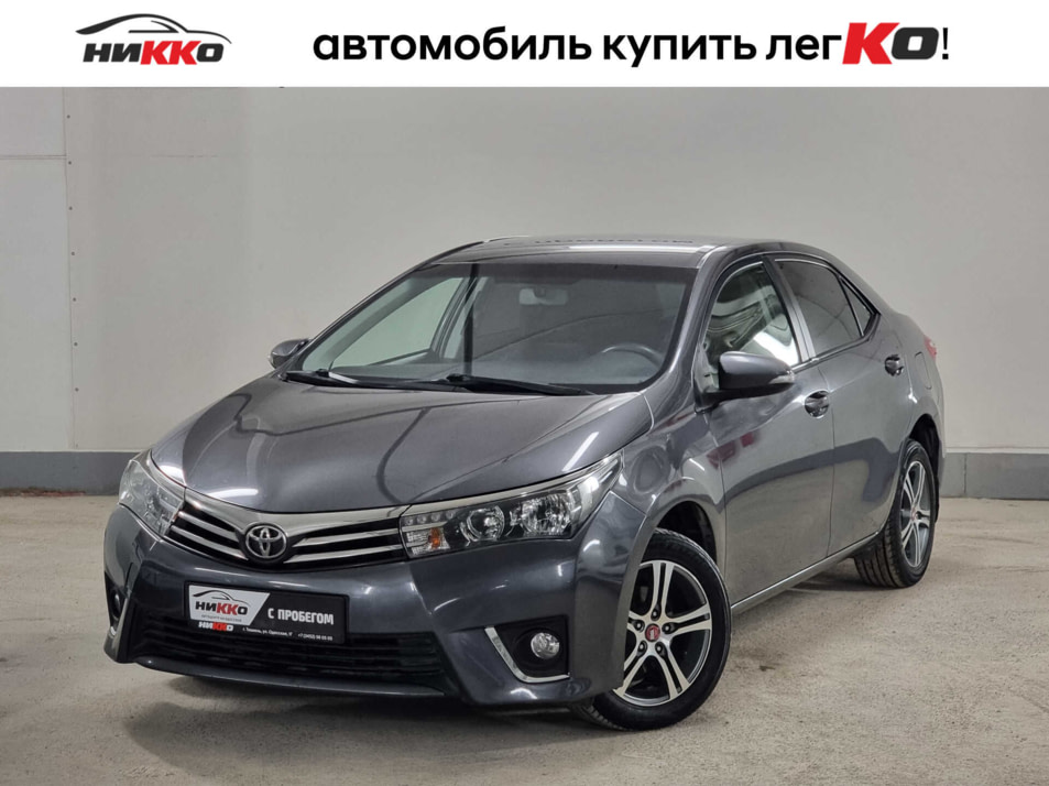 Автомобиль с пробегом Toyota Corolla в городе Тюмень ДЦ - Автосалон «Никко»