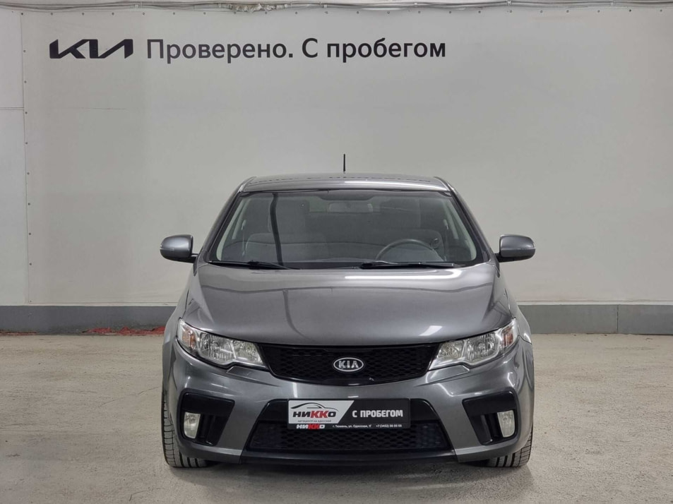 Автомобиль с пробегом Kia Cerato в городе Тюмень ДЦ - Автосалон «Никко»