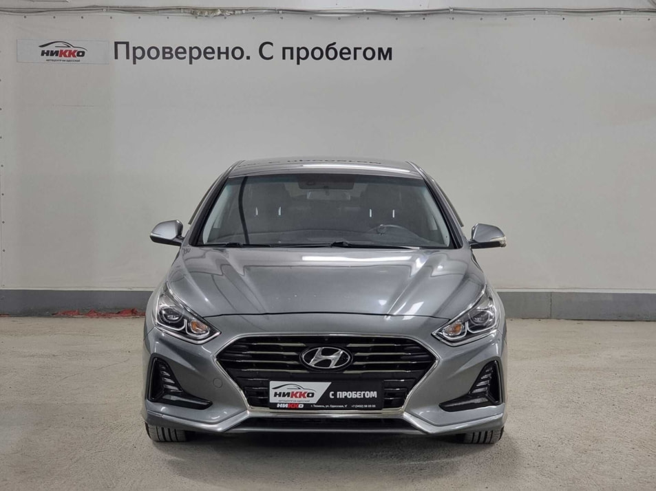 Автомобиль с пробегом Hyundai SONATA в городе Тюмень ДЦ - Автосалон «Никко»