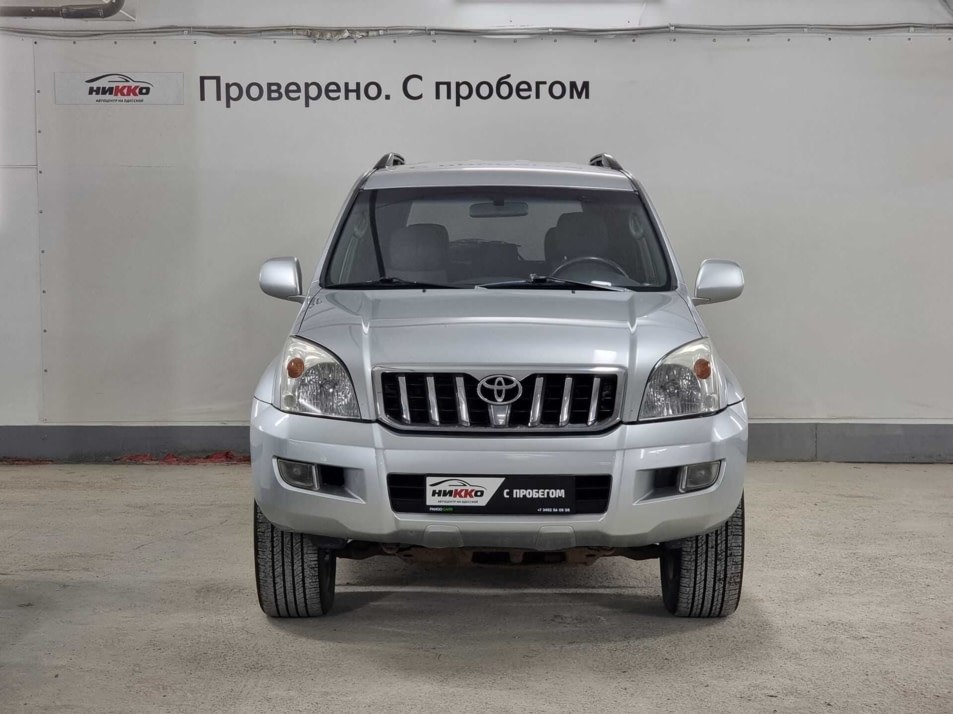 Автомобиль с пробегом Toyota Land Cruiser Prado в городе Тюмень ДЦ - Автосалон «Никко»