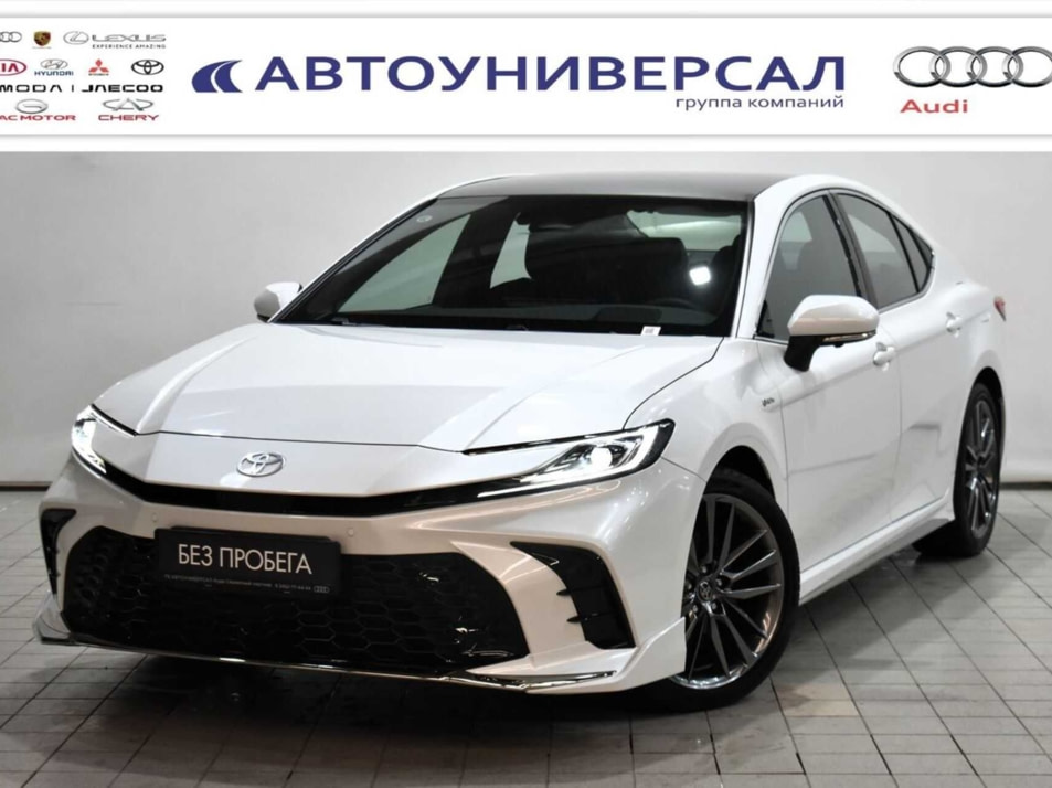 Автомобиль с пробегом Toyota Camry в городе Сургут ДЦ - Ауди Центр Сургут