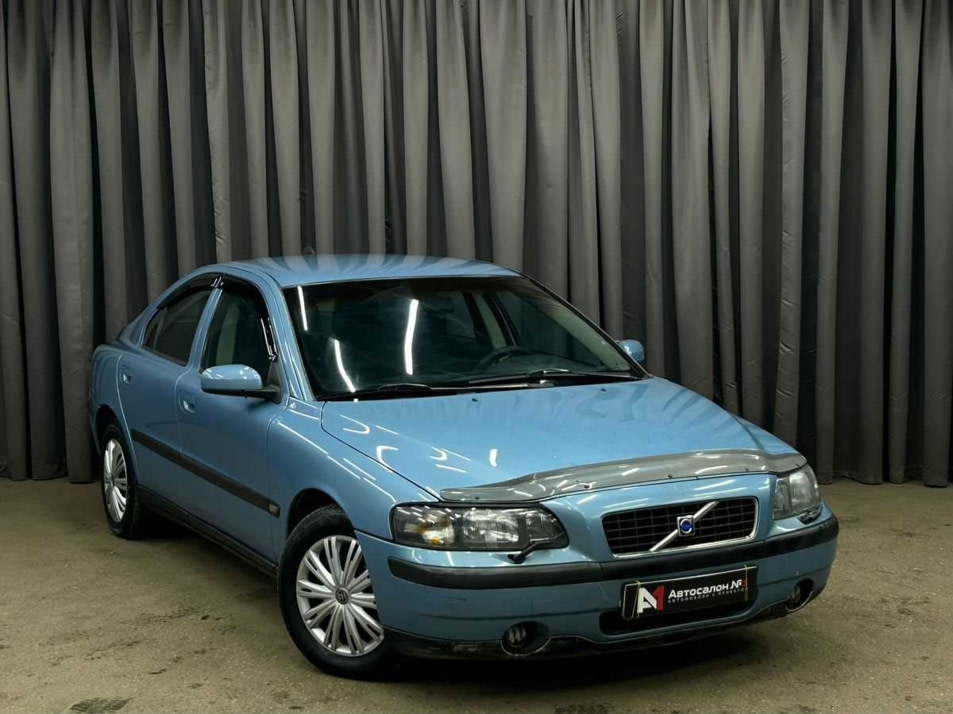 Автомобиль с пробегом Volvo S60 в городе Нижний Новгород ДЦ - Автосалон №1