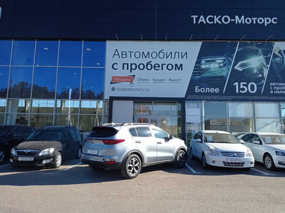 Автомобиль с пробегом Kia Sportage в городе Стерлитамак ДЦ - Киа Таско-Моторс авто с пробегом