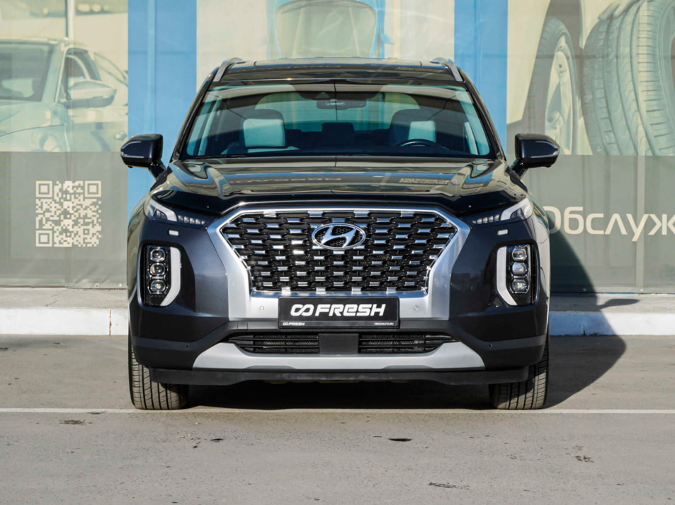 Автомобиль с пробегом Hyundai Palisade в городе Тверь ДЦ - AUTO-PAPATIME