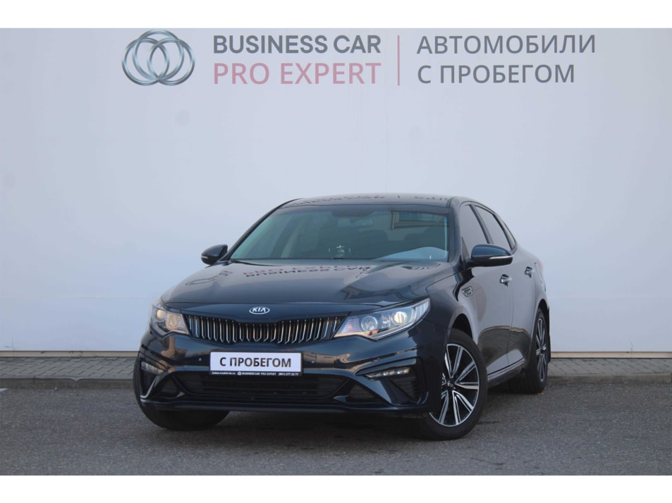 Автомобиль с пробегом Kia Optima в городе Краснодар ДЦ - Тойота Центр Кубань