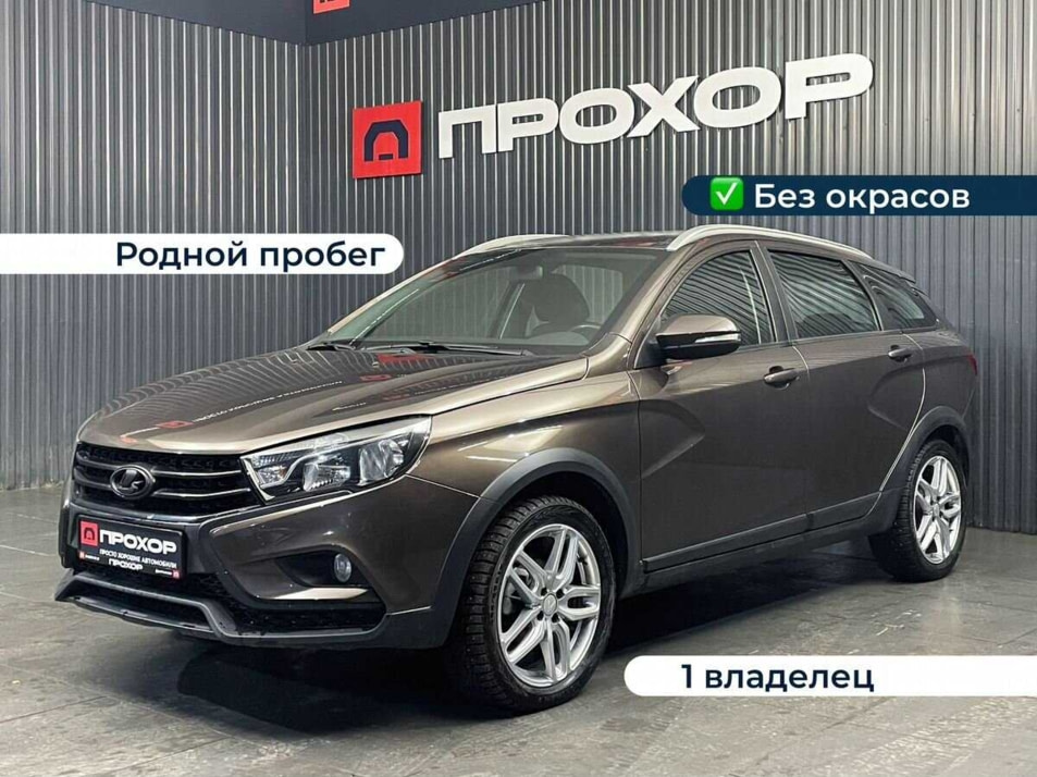 Автомобиль с пробегом LADA Vesta в городе Пермь ДЦ - ПРОХОР | Просто Хорошие Автомобили (на Спешилова)