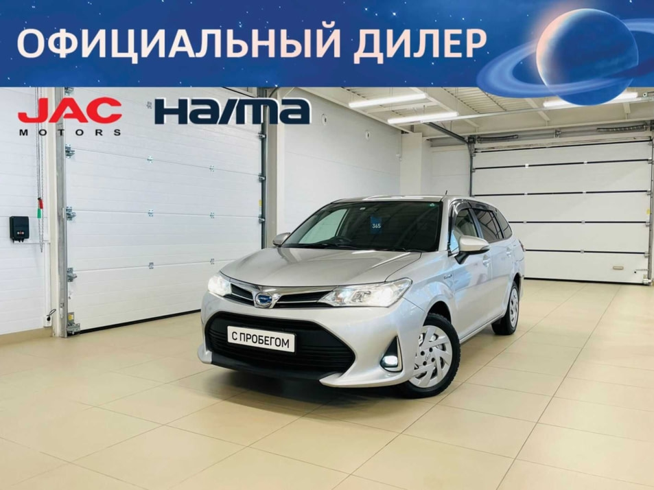 Автомобиль с пробегом Toyota Corolla в городе Абакан ДЦ - Автомобильный холдинг «Планета Авто»