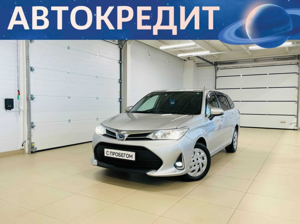 Автомобиль с пробегом Toyota Corolla в городе Абакан ДЦ - Автомобильный холдинг «Планета Авто»